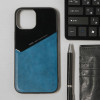 Чехол LuazON для iPhone 12 Pro Max, поддержка MagSafe, вставка из стекла и кожи, синий Luazon Home