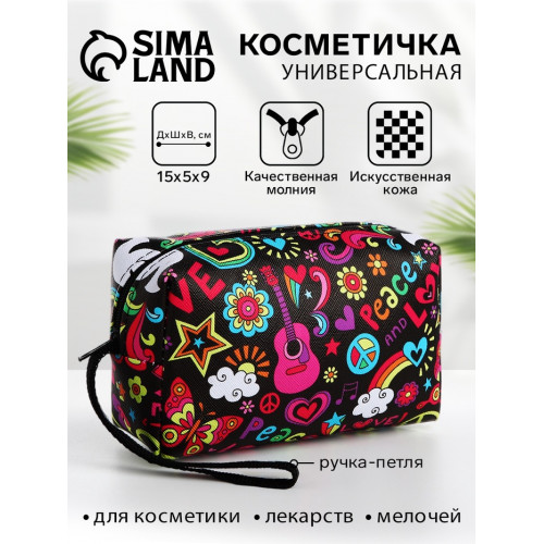 Косметичка на молнии с ручкой, объёмная, маленькая, с рисунком, чёрная (производитель не указан)
