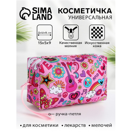 Косметичка на молнии с ручкой, объёмная, маленькая, с рисунком, розовая (производитель не указан)