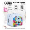 Мини косметичка на молнии подвесная, с принтом, зелёная (производитель не указан)