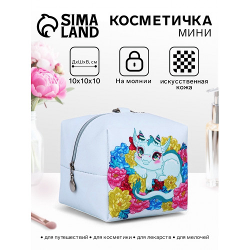 Мини косметичка на молнии подвесная, с принтом, зелёная (производитель не указан)