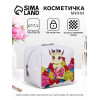 Мини косметичка на молнии подвесная, с принтом, жёлтая (производитель не указан)