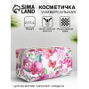 Косметичка на молнии женская, объёмная, с рисунком, белая (производитель не указан)