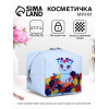 Мини косметичка на молнии подвесная, с принтом, голубая (производитель не указан)