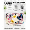 Косметичка на молнии с ручкой, объёмная, маленькая, с принтом, молочная (производитель не указан)