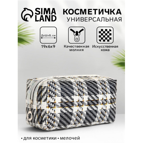 Косметичка на молнии объёмная, маленькая, с рисунком, чёрная (производитель не указан)