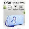Косметичка на молнии, с ручкой, маленькая, с рисунком, голубая (производитель не указан)