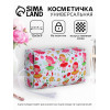 Косметичка на молнии с ручкой, объёмная, маленькая, с принтом, белая (производитель не указан)
