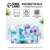 Косметичка объёмная на молнии, с ручкой, с принтом, голубая (производитель не указан)