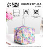 Мини косметичка на молнии подвесная, с принтом, сиреневая (производитель не указан)