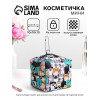 Мини косметичка на молнии подвесная, с принтом, разноцветная (производитель не указан)