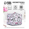 Мини косметичка на молнии подвесная, с принтом, белая/чёрная (производитель не указан)