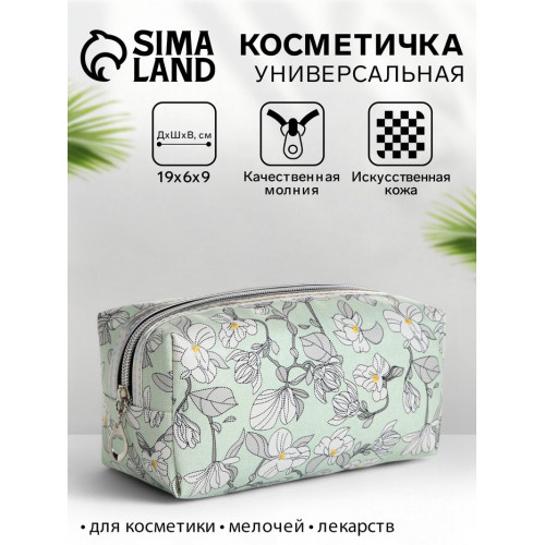 Косметичка на молнии, с рисунком, маленькая, с рисунком, зелёная (производитель не указан)