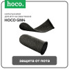 Напальчники для игр на смартфоне Hoco GM4, с защитой от пота, 2 шт., черный Hoco