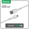 Кабель Hoco X37, microUSB - USB, 2.4 А, 1 м, PVC оплетка, белый Hoco