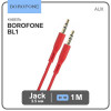 Кабель аудио AUX Borofone BL1 Audiolink, Jack 3.5 мм(m)-Jack 3.5 мм(m), 1 м, красный Borofone