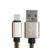 Кабель Lightning - USB, 2.1 А, оплётка нейлон, 2 метра, золотистый (производитель не указан)