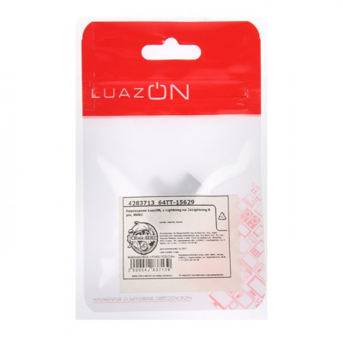 Переходник LuazON, с Lightning на 2xLightning 8 pin, МИКС Luazon Home