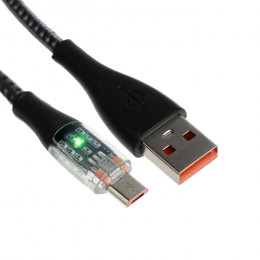 Кабель, 2 А, MicroUSB  - USB, прозрачный, оплётка нейлон, 1 м, серый