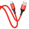Кабель Borofone BX54, microUSB - USB, 2.4 А, 1 м, нейлоновая оплётка, красный Borofone