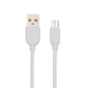 Кабель Borofone BX14, micro USB - USB, 2,4 А, 1 м, белый Borofone