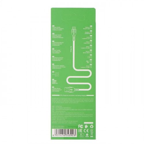 Кабель Borofone BX51, microUSB - USB, 2.4 А, 1 м, PVC оплётка, белый Borofone