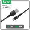Кабель Hoco X13, microUSB - USB, 2,4 А, 1 м, PVC оплетка, чёрный Hoco