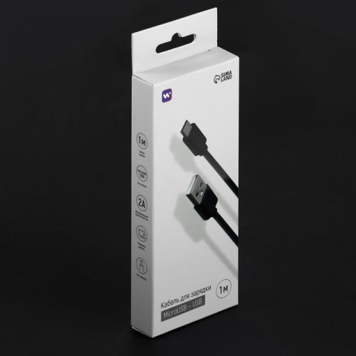 Кабель Windigo, microUSB - USB, 2 А, зарядка + передача данных, TPE оплетка, 1 м, черный Windigo