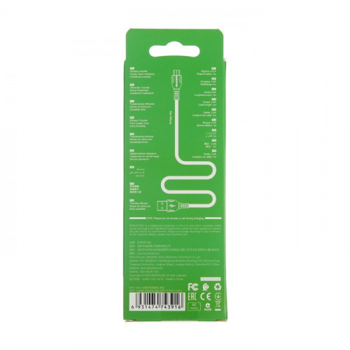 Кабель Borofone BX51, microUSB - USB, 2.4 А, 1 м, PVC оплётка, чёрный Borofone