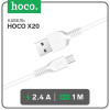 Кабель Hoco X20, microUSB - USB, 2,4 А, 1 м, PVC оплетка, белый Hoco