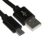 Кабель MicroUSB - USB, 2.1 А, оплётка нейлон, 1 метр, чёрный (производитель не указан)