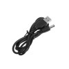 Кабель универсальный LuazON, разъем 5.5 - USB, 0,8 м, чёрный Luazon Home
