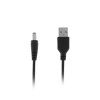 Кабель универсальный LuazON, разъем 5.5 - USB, 0,8 м, чёрный Luazon Home
