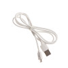 Кабель Exployd EX-K-998, microUSB - USB, 2.1 А, 1 м, силиконовая оплетка, белый Exployd