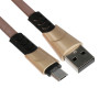 Кабель MicroUSB - USB, 2.4 А, оплётка ткань, плоский, 1 метр, коричневый (производитель не указан)