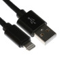 Кабель Lightning - USB, 2.1 А, оплётка нейлон, 2 метра, чёрный (производитель не указан)