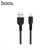 Кабель Hoco X20, microUSB - USB, 2 А, 2 м, PVC оплетка, черный Hoco