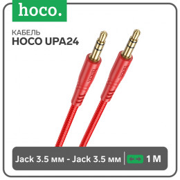 Кабель AUX Hoco UPA24, Jack 3.5 мм (m) - Jack 3.5 мм (m), 1 м, нейлон, красный