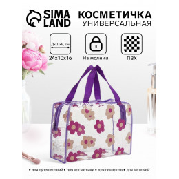 Косметичка-сумка на молнии для бассейна, с ручками, с рисунком, прозрачная/фиолетовая