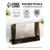Косметичка для бассейна с застёжка зип-лок, чёрная/прозрачная (производитель не указан)
