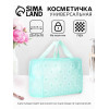 Косметичка-сумка на молнии для бассейна, с ручками, с принтом, зелёная (производитель не указан)