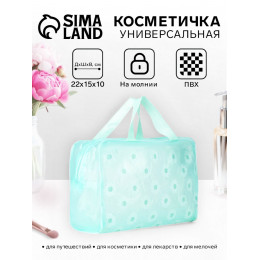Косметичка-сумка на молнии для бассейна, с ручками, с принтом, зелёная