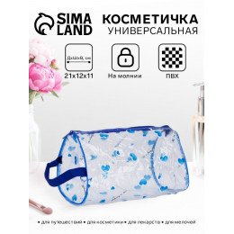 Косметичка-пенал на молнии для бассейна, с ручкой, с принтом, МИКС