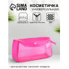 Косметичка на кнопке для бассейна, с ручкой, розовая/прозрачная (производитель не указан)