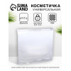 Косметичка для бассейна, с застёжка зип-лок, прозрачная (производитель не указан)