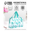 Косметичка-сумка на молнии для бассейна, большая, с ручками, с принтом, зелёная (производитель не указан)