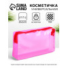 Косметичка на молнии для бассейна, розовая/прозрачная (производитель не указан)