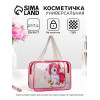 Косметичка-сумка на молнии для бассейна, с ручками, с принтом, малиновая (производитель не указан)