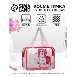 Косметичка-сумка на молнии для бассейна, с ручками, с принтом, малиновая