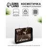Косметичка на кнопке для бассейна, маленькая, с ручкой, прозрачная/чёрная (производитель не указан)